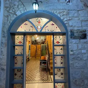 Alf Leila Wa Leila Boutique חיפה